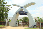 Noble College-Campus Entrances